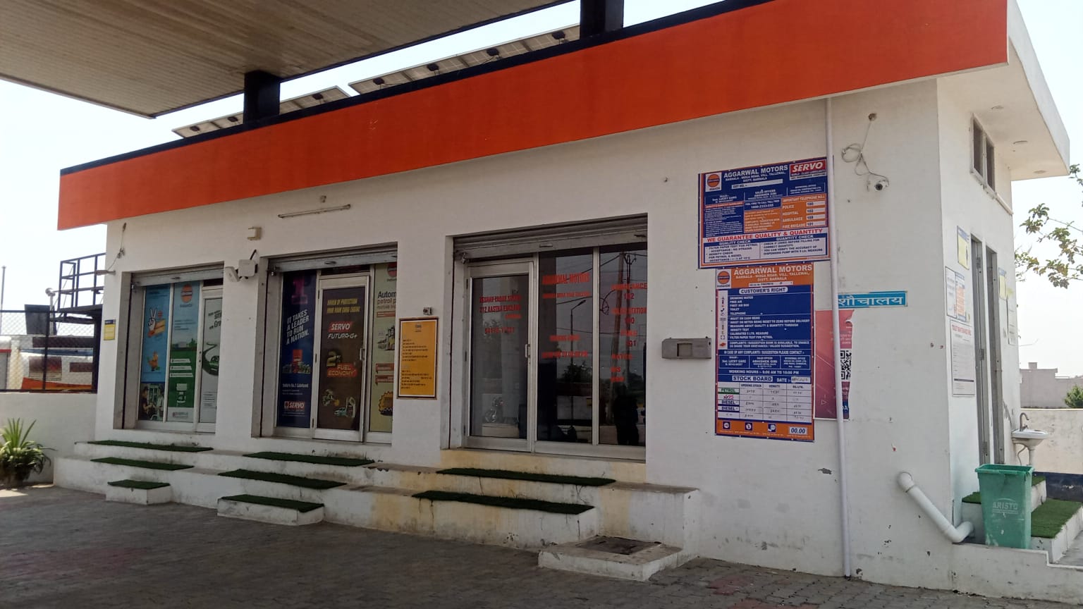 IndianOil - Barnala Moga Road, Sangrur